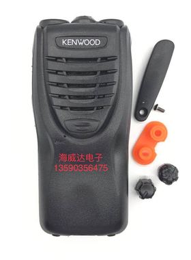K对讲机TK3302 TK3307 TK2307 TK2302 面壳 外壳 旋钮帽 防尘盖标