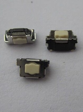 M对讲机GP328 GP338 MTP3150 GP328PLUS PTT发射按键开关 立体式