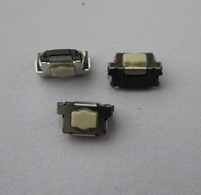 M对讲机GP328 GP338 MTP3150 GP328PLUS PTT发射按键开关 立体式