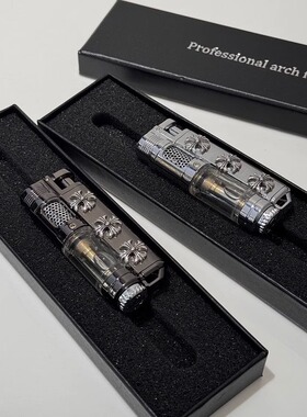 雪茄打火机可循环使用 金属蓝色直冲火焰复古充气金属创意礼物男