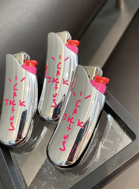 比克bic一次性打火机替换装金属套子银色豌豆砂轮TravisScott潮牌