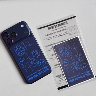 TravisScott村上隆藤原浩闪电三方联名 iPhone17pro背面贴纸