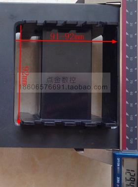 大批量拆机 EE130  高品质PC40磁芯 骨架另配