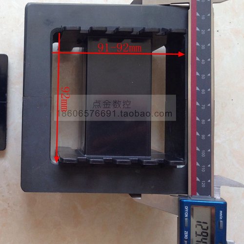 骨架8元另算。另有全铜水冷支架20元一对 量多可发物流