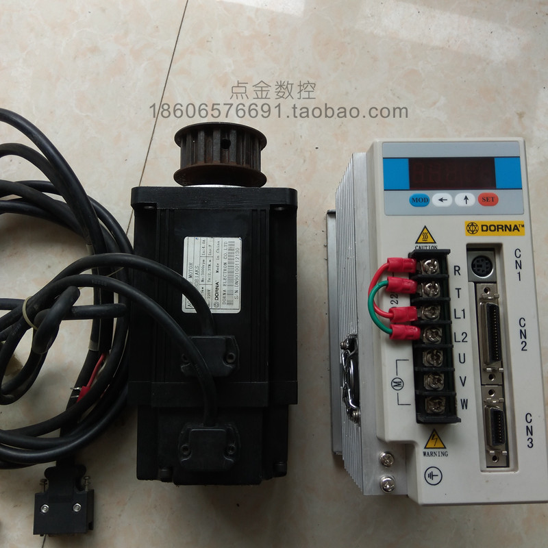 二手东能750W伺服套装90电机3000转2.37N.M加驱动器加线缆有保修