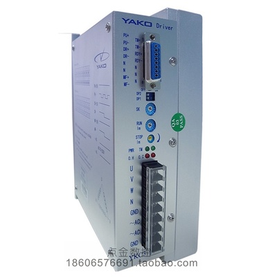 步进电机驱动器yka3722ma