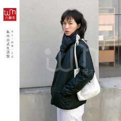 SALE日本MUJI/无印良品 秋冬 女式  轻质轻便轻量立领羽绒服外套