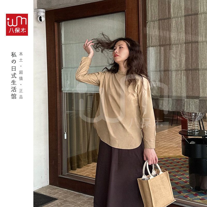 无印良品套头长袖衬衫直筒MUJI图片