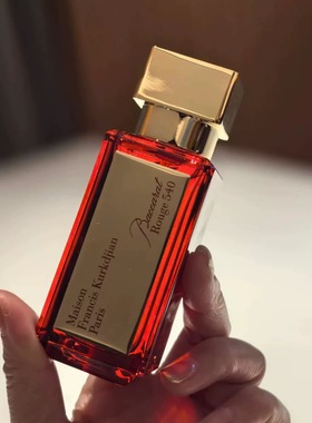 Maison Francis Kurkdjian无尽之水MFK香水540红瓶35ml一支玫瑰