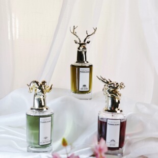 Penhaligons潘海利根兽首香水麋鹿 狐狸 猎犬 猫头鹰猎豹75ML