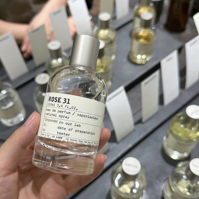 LeLabo实验室小众香水