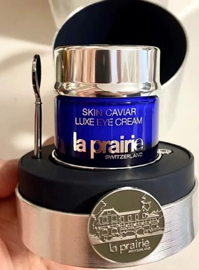 Laprairie莱伯妮鱼子酱琼贵眼霜20ml莱珀妮蓝鱼子紧致La Prairie