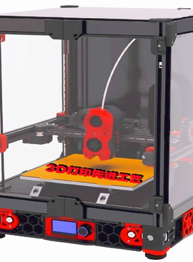 INZI VR2.4 4Z 500大尺寸导轨FDM/SLS/金属高精度3D打印机工业DIY