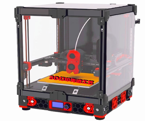 INZI VR2.4 500立体家用小型4Z 3d打印机器大FDM/SLS/金属工业DIY