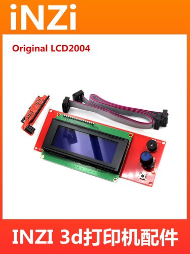 3D打印机配件prusa i3 LCD2004机械感液晶显示屏幕Ramps1.4显示器