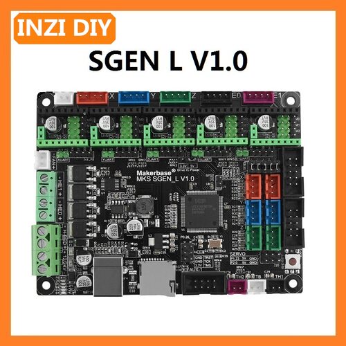 MKS SGEN L V1.0主板3d打印机Klipper/Marlin+OctoPi/RRF(NXP)/SM