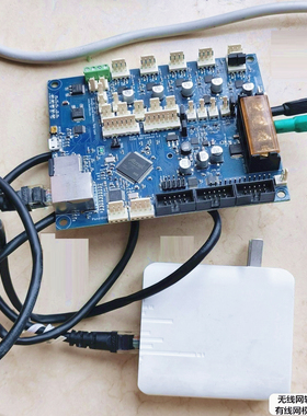 Duet2/3 Meastro/Ethernet/6HC等网口主板改用wifi 树莓派/香橙派