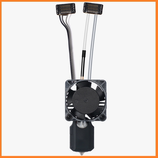 正品拓竹P1/P1P/P1S热端套件 不锈钢喷嘴/硬化刚喷嘴3D打印机配件