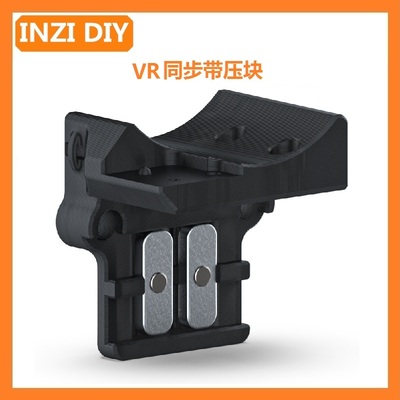 INZI Voron0/0.1同步带固定螺母长方形Makerbeam XL M3 T-NUT螺母