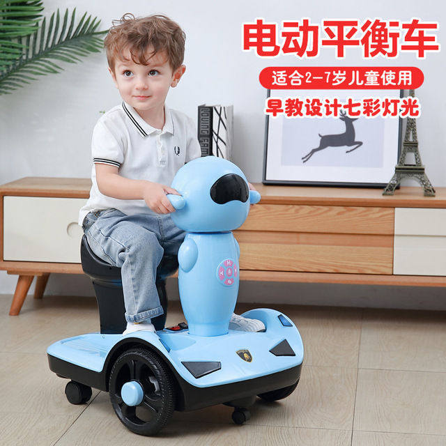 remote control Child car Toys Electric Drift Child Balance car men and women baby Bumper car lighting Early educationin the Toy/Childs/Puzzle/Building block/Model , Childs/Children skating , Children's electric car  category - from Buy2taobao.com to provide professional Taobao agent buy service