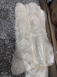 夏季白胚可染色手染线手钩冰丝丝光真丝蕾丝线丝滑垂感好8号