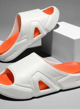 双色贴合一字拖鞋耐磨居家浴室洗澡防滑时尚潮流拼色简约夏季外穿