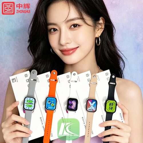 华强北s12智能手表s12max手表s11运动健康蓝牙电话多功能智能手表