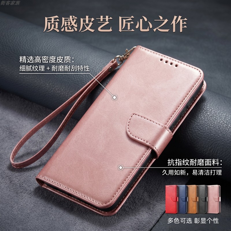 适用于三星Galaxy J2/J5/J7 Ace Plus+ 2015手机套防摔翻盖式保护皮套软硅胶全包边外壳复古牛纹PU配手绳