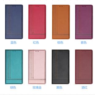 Y33E 适用于VIVO Y30 皮套软硅胶外壳全包边防摔支架英伦风ins 5G手机套复古商务电话保护套暗磁对吸翻盖式