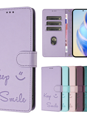 适用于Itel P55T/P665L 4G手机套翻盖式保护套防摔皮套软硅胶外壳全包边插卡支架时尚可爱简约纯色韩日风ins