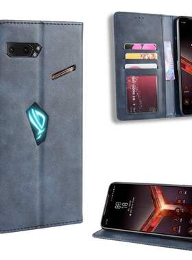 适用于华硕rog2游戏手机壳ROG Phone II保护套ZS660KL皮套i001DA