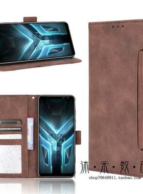 适用于华硕ROG Phone ii iii 2 3 Strix 5 5s 6 7手机套Asus ZS661KS/ZS660KL翻盖式多插卡槽位皮套软胶内壳