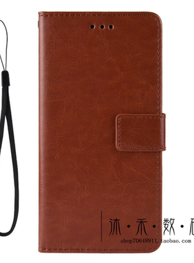 适用于乐天mini手机壳Rakuten mini保护套翻盖皮套迷你版硅胶外壳
