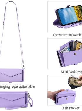 适用于一加 Oneplus 1+ Nord CE3 Lite/Nord N30手机套零钱包款保护套插卡斜跨包皮套翻盖便携软硅胶防摔支架