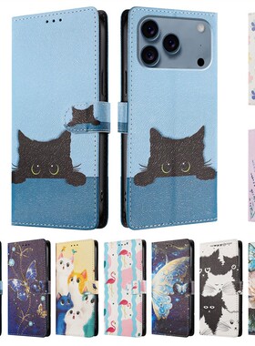 适用于Vivo V50/T3/S19/X100S/Y200T/Y200i Ultra Lite Pro 5G 4G曲屏手机保护套翻盖皮套防摔硅胶壳插卡支架