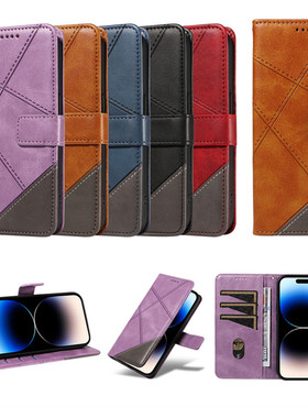 适用于OPPO Reno 13 5G国内版/Reno 13 Pro 5G国内版手机套拼接格纹保护套翻盖式皮套软硅胶外壳防摔插卡支架