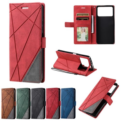 拼色手机套硅胶全包边PU皮纹