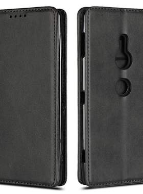 适用于H8441索尼Xperia XZ2 compact手机壳XZ2 H8296真xz2c牛皮套