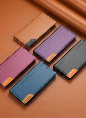 适用于红米Redmi Note 11 12 13 Pro Plus 4G 5G手机套对吸翻盖式防摔保护套皮套插卡支架TPU高档创意复古