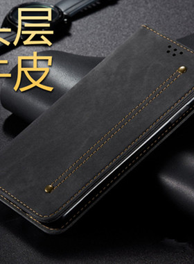 适用三星A30s手机壳A307FN皮套A50s翻盖A5070防摔A505F布纹A5050