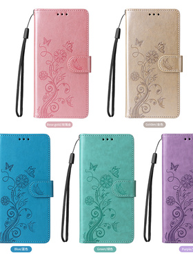 适用于三星Galaxy M35/M54 5G手机壳压花蝴蝶电话保护套翻盖式皮套软硅胶全包边外壳防摔插卡支架卡通男女款