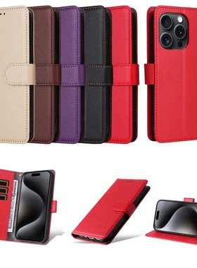 适用于Vivo Y28S 5G/T3 Lite/Y36T/Y37 5G手机套翻盖式保护套荔枝纹皮套软硅胶全包边外壳防摔插卡时尚男女款