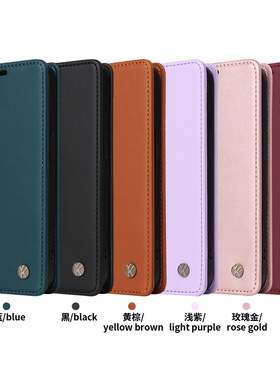 适用于OPPO Reno 13 5G国内版/Reno 13 Pro 5G国内版手机壳全包防摔保护套暗磁对吸翻盖式插卡皮套软硅胶内壳