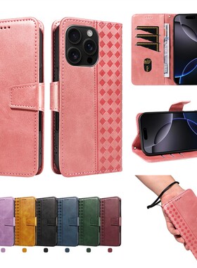 适用于OPPO A16 S/A55/A54S/A96/A17/Reno 7 Z 8 Lite 国内版手机套翻盖式电话保护皮套软硅胶外壳防摔插卡