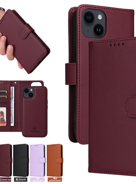 适用于荣耀Honor X6S/70 Lite/X8A 5G手机壳可无线充电拆分二合一保护套翻盖皮套插卡支架车载磁吸防盗刷全包