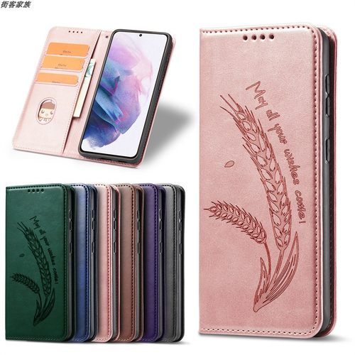 适用于OPPO A1/A2/A3/A3X/A5 Pro 5G手机套暗磁对吸扣翻盖式电话保护皮套防摔软壳创意个性时尚简约复古高档