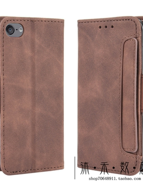 适用于苹果ipodtouch7保护套iPod touch6硅胶壳touch 5/7防摔皮套