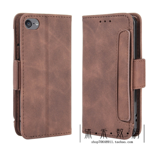 适用于苹果ipodtouch7保护套iPod touch6硅胶壳touch 5/7防摔皮套