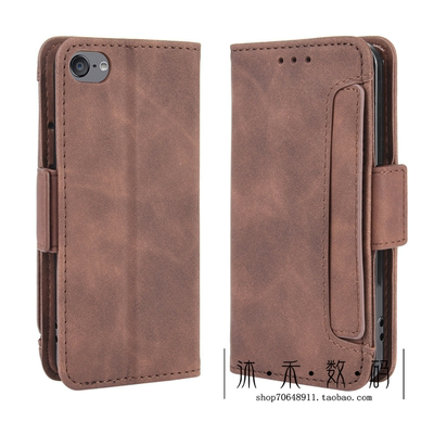 适用于苹果ipodtouch7保护套iPod touch6硅胶壳touch 5/7防摔皮套