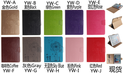 三星GALAXY Tab 4 T230/T231/T235/T239C蒲公英翻盖皮套保护壳潮
